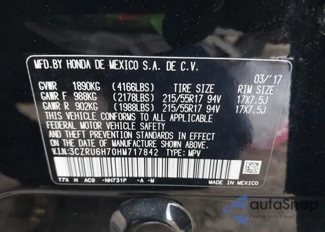 2017 Honda Hr-V Ex-L from USA, damaged, VIN 3CZRU6H70HM717842